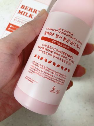 설레나님이 올린 리뷰 사진 3
