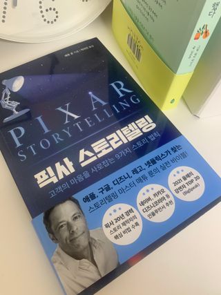 오느른님이 올린 리뷰 사진 1
