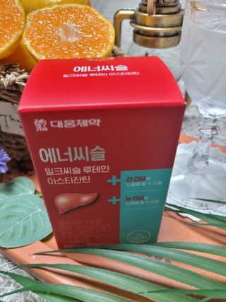미인도시님이 올린 리뷰 사진 4