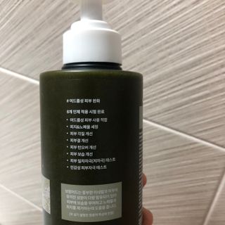 여름님이 올린 리뷰 사진 2