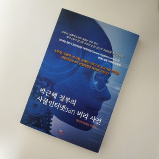 미미님이 올린 리뷰 사진 1