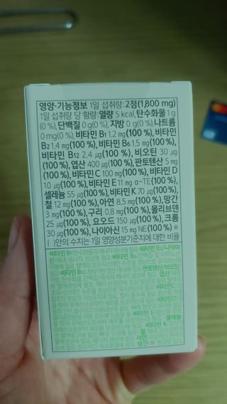 안선영님이 올린 리뷰 사진 3