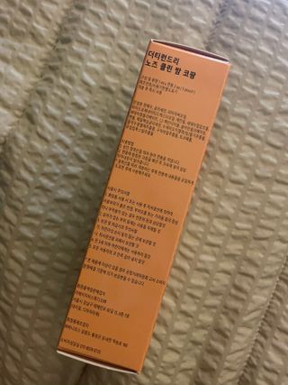 이민정님이 올린 리뷰 사진 2