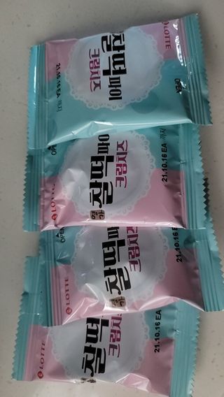 이리와안아줘님이 올린 리뷰 사진 2