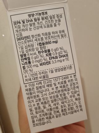 깨비님이 올린 리뷰 사진 4
