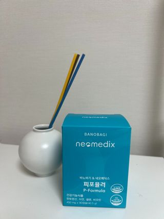 네오메딕스 뷰티 [네오메딕스] 바노바기 피포뮬러 — 5점을 준 리뷰어가 2024년 9월 올린 사용 사진