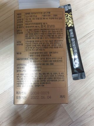 BoRaJin님이 올린 리뷰 사진 1