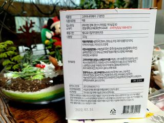 응꼬발랄은남매맘님이 올린 리뷰 사진 4