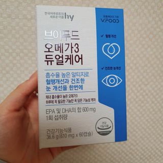 jelly_fishye님이 올린 리뷰 사진 1