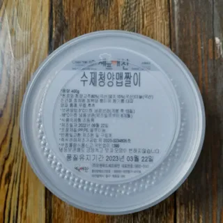 JAYDEN님이 올린 리뷰 사진 3