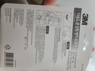 woo_maa님이 올린 리뷰 사진 3