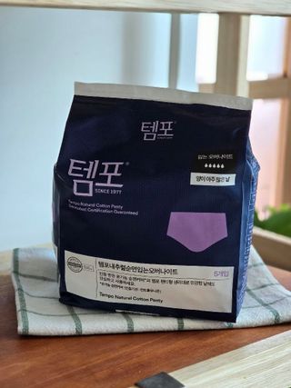 소소한걸님이 올린 리뷰 사진 2