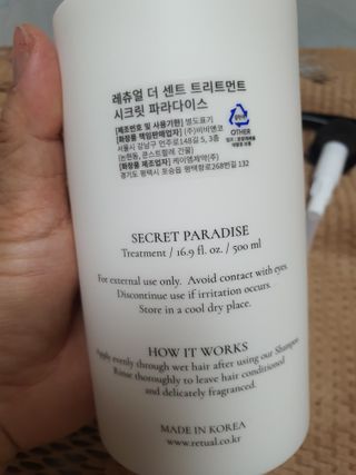 narihalmany님이 올린 리뷰 사진 1