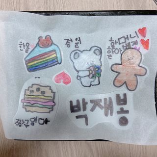 꾸꾸님이 올린 리뷰 사진 3