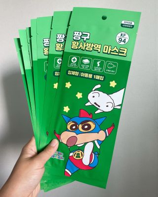 [숨그림]  덴탈마스크 짱구 우리아이 그리고 내가 쓰는 믿을수있는 케릭터 마스크  16종 — 4점을 준 리뷰어가 2021년 10월 올린 사용 사진