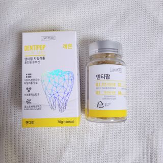 작심연구소 구취제거+충치예방+치아화이트닝 마법의 캔디 덴티팝3종(맛 랜덤 발송) — 4점을 준 리뷰어가 2022년 5월 올린 사용 사진
