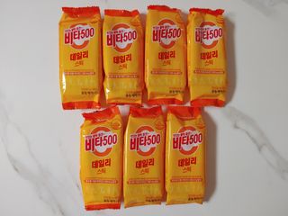 광동제약 [광동] 비타500데일리스틱 70포X2개 + 뚱랑이엽서 + 쇼핑백 증정 — 5점을 준 리뷰어가 2022년 1월 올린 사용 사진