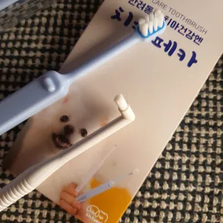 사랑해안시영님이 올린 리뷰 사진 4