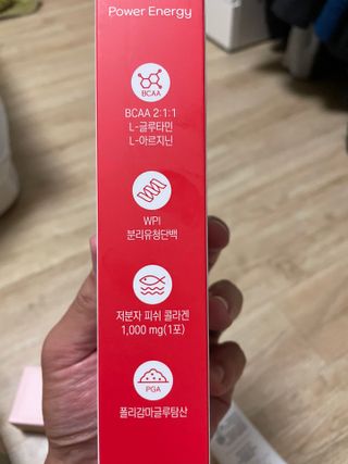 [인디닥터] 타이탄 BCAA 프로틴 젤리스틱 — 5점을 준 리뷰어가 2022년 5월 올린 사용 사진