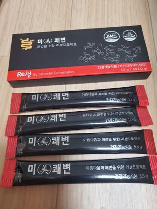 새롬바이오 리생 [미쾌변] 차전자피 식이섬유 건강기능식품 3팩 — 5점을 준 리뷰어가 2021년 7월 올린 사용 사진