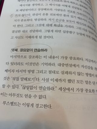 빙빙이님이 올린 리뷰 사진 3