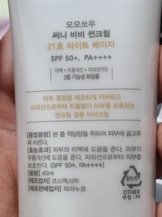 fongfong님이 올린 리뷰 사진 4