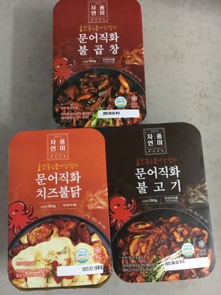 자연풍미 문어직화볶음 3종 (불고기, 불곱창, 치즈불닭) — 3점을 준 리뷰어가 2022년 6월 올린 사용 사진