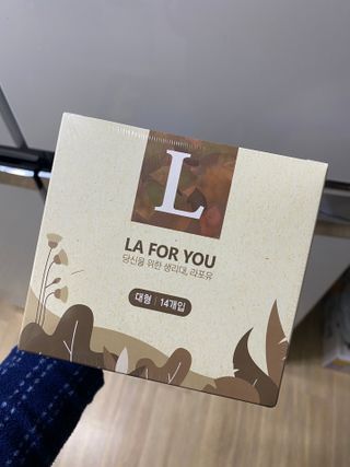 짱아둥이님이 올린 리뷰 사진 1