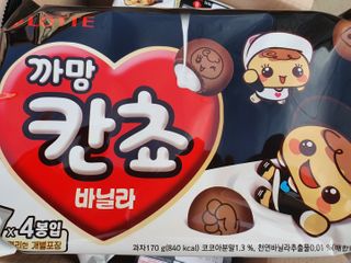 *명*수*님이 올린 리뷰 사진 3