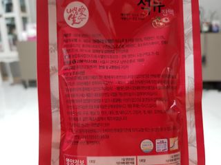 서울약사신협_내몸애생발란스석류_70ml x 30포 — 5점을 준 리뷰어가 2021년 8월 올린 사용 사진
