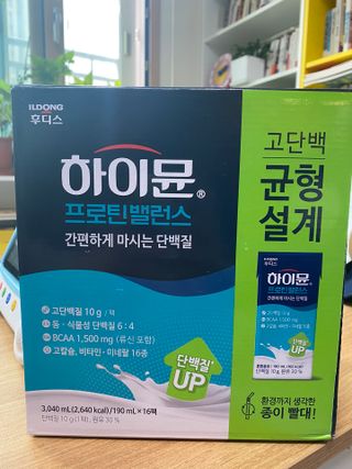 이시은님이 올린 리뷰 사진 1