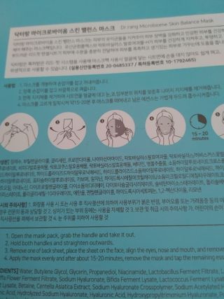 코코아베이지님이 올린 리뷰 사진 2