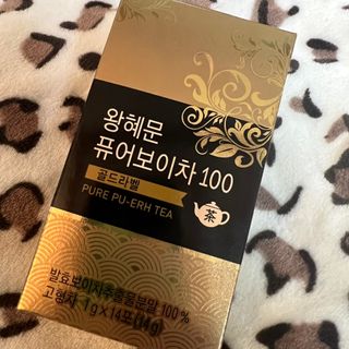지아님이 올린 리뷰 사진 2