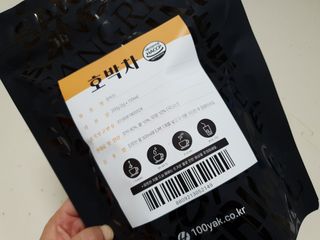 게링𖤐님이 올린 리뷰 사진 3