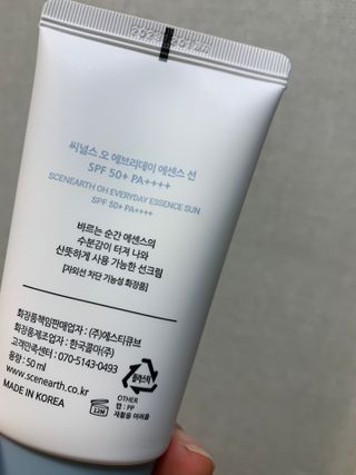 롬님이 올린 리뷰 사진 2