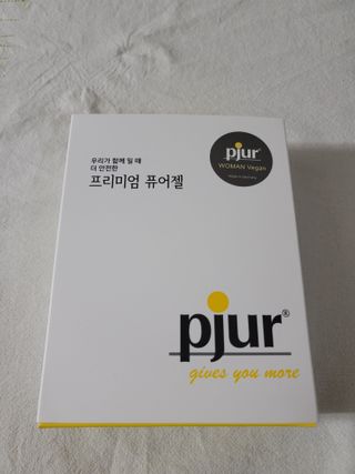 겸둥이찌니님이 올린 리뷰 사진 3