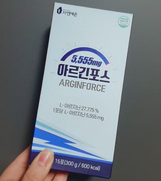 자연에온 아르긴포스 L-아르기닌 5555mg 스틱 15개입 1박스 — 5점을 준 리뷰어가 2021년 4월 올린 사용 사진