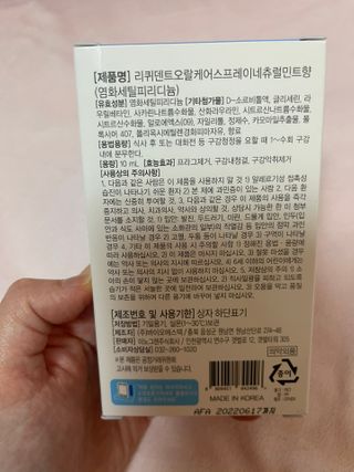 포뇨오옹님이 올린 리뷰 사진 4