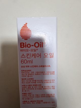 교비니맘님이 올린 리뷰 사진 1