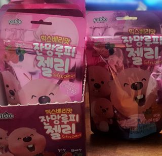 [팔도] 잔망루피젤리 믹스베리맛 42g 8개 — 5점을 준 리뷰어가 2022년 3월 올린 사용 사진