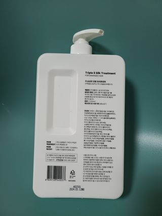 트리플에스 실크 트리트먼트 1350ml — 4점을 준 리뷰어가 2021년 3월 올린 사용 사진