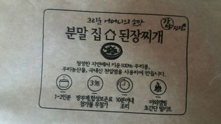 mm님이 올린 리뷰 사진 1