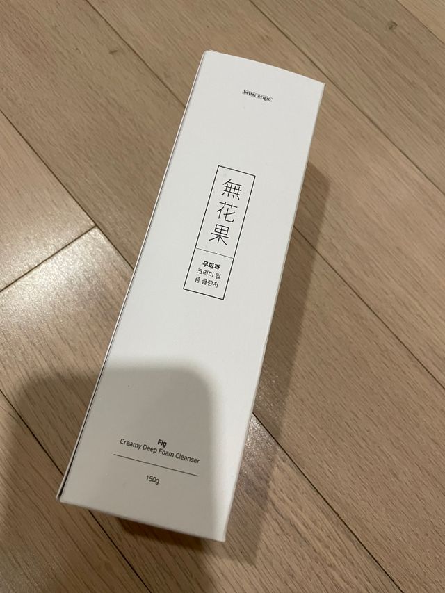 [베러오리진] 무화과 크리미 딥 폼 클렌저/피부 노폐물 & 미세먼지 99 세정 인증 민감성 피부 무자극 인증 리뷰 사진