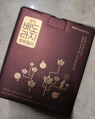 람보슈터님이 올린 리뷰 사진 1