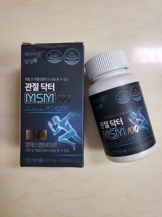 체인미 관절 및 연골건강에 도움을 줄수있는 관절닥터 MSM100 — 4점을 준 리뷰어가 2021년 11월 올린 사용 사진