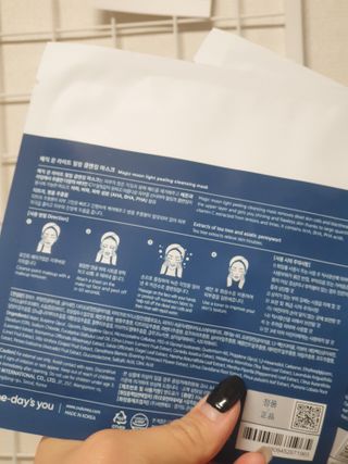 류하님이 올린 리뷰 사진 2