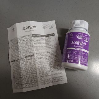 아르코♡님이 올린 리뷰 사진 3