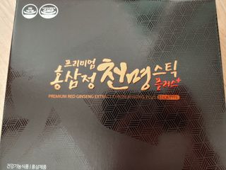 서울약사신협 약사신협_천명플러스스틱_10mlx30포 — 4점을 준 리뷰어가 2020년 12월 올린 사용 사진