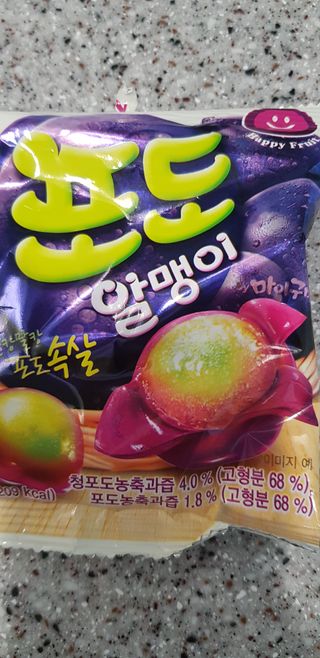 karukim님이 올린 리뷰 사진 3