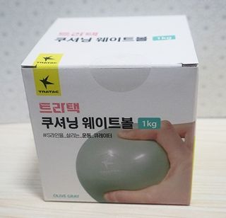 트라택 쿠셔닝 웨이트볼 0.5kg + 1kg SET — 5점을 준 리뷰어가 2022년 5월 올린 사용 사진